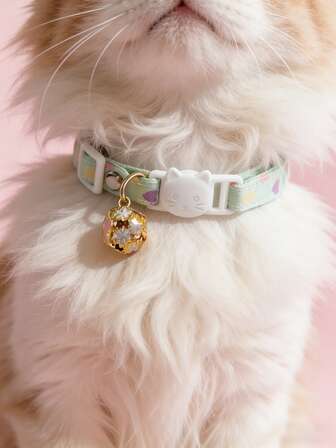 情人节宠物绿色爱心印花项圈，镂空花球吊坠配饰，猫狗可爱装饰，派对及拍照道具，礼物