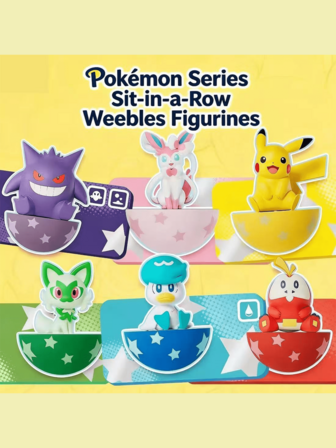 宝可梦3D立体圆滚滚可爱摆件，宝可梦宠物收藏品，桌面摆件，钥匙扣，多场景创意装饰小礼物，热门治愈系惊喜礼物