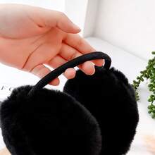 1pc Foldable Plush Ear Muffs, Winter Ear Warmers Ear Covers Ear Protection - Black - View 3