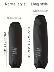 1 对“你和我越来越好”防水套，实用贴心设计，适用于厨房、清洁、户外活动，适合作为母亲节、父亲节、感恩节礼物。 - 黑色 - 查看 11