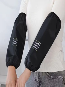 1 对“你和我越来越好”防水套，实用贴心设计，适用于厨房、清洁、户外活动，适合作为母亲节、父亲节、感恩节礼物。 - 黑色 - 查看 4