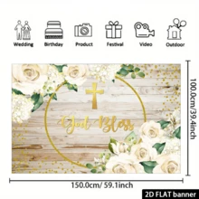 2D Flat Sensfun God Bless Backdrop Rustic Wood White Floral Newborn Baby Shower Photography Background First