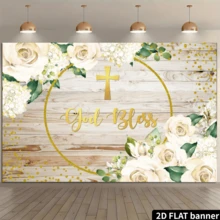 2D Flat Sensfun God Bless Backdrop Rustic Wood White Floral Newborn Baby Shower Photography Background First