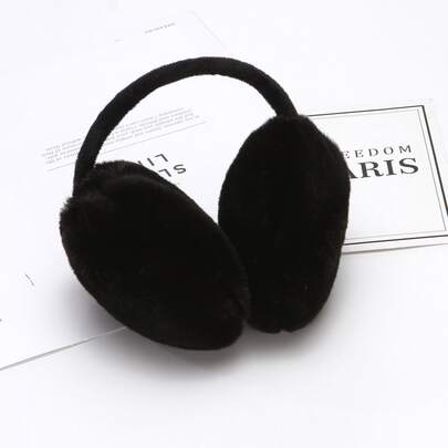 1pc Foldable Plush Ear Muffs, Winter Ear Warmers Ear Covers Ear Protection