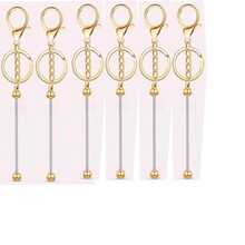 DIY Keychain, Phone Case, Earphone Case Pendant, Fashionable Gradient Colorful Metal Keychain, Personalized Removable Bag Charm And Phone Strap Accessory For Women Girls Teens, Customizable Craft Supplies For DIY Gifts, Ombre Iridescent Key Ring For Back To School Parties Halloween Christmas Stocking Fillers Birthday Bridal Party Favors Travel Everyday Use Stylish Minimalist Modern Accessory For Purses Keys Phones Cute Charm