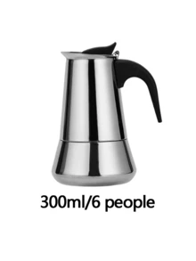 1pc Italian Espresso Coffee Maker, Stainless Steel Stove Top Coffee Pot, 100-300ml, Home Moka Pot, Suitable For Kitchen And Camping. Manual-Operated Back-To-School Coffee Pot, Perfect As A Christmas Gift For Home Or Restaurant Use; Also Suitable As Christmas Gift, Halloween Gift, Back-To-School Gift, Or Teacher's Day Gift.