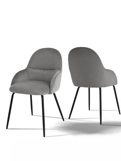 Goeurvant Elegant Curved-Back Upholstered Dining Chairs With Armrests And Metal Legs For Dining Room, Living Room, Office - Set Of 2 / Set Of 4 / Set Of 6 - Gray