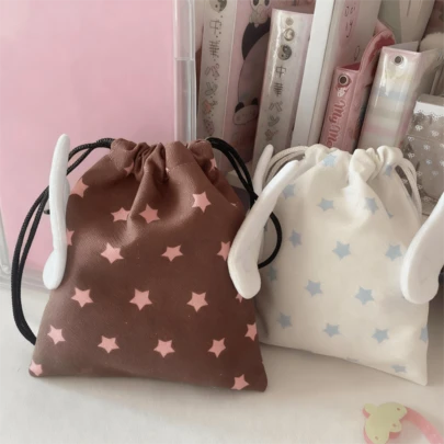 1个星形小号抽绳收纳袋，白色和棕色，可爱迷你布袋，带抽绳，小型整理袋，礼品袋，适用于化妆品、文具和彩妆，帆布袋