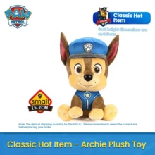 Spin Master Plush Doll Dog Doll, Classic Archie Small Sitting Cute Stuffed Animal, Christmas Gift For Boys And Girls - [Sitting Posture] Heroic Plush Toy - Small (Archie) - View 7