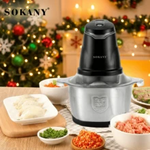 SOKANY SK-7020 电动绞肉机，可绞肉和蔬菜，2升大容量，双层四刀片，适用于家庭和商业用途