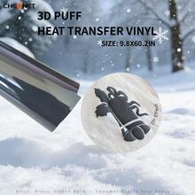 Vinilo de transferencia de calor 3D - Vinilo 3D navideño, adecuado para ropa DIY, patrones de silueta y varios usos, material decorativo de colores mixtos - Multicolor - Ver 53