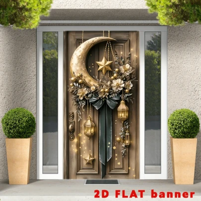 2D Flat Banner Ramadan Door Frame Party Banner, Exquisite Polyester, Blessing Eid Al Fitr With Golden Moon Wheels And Flower Patterns, With Four Holes For Easy Hanging, Suitable For Outdoor Party Decoration Props During Festivals