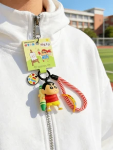 Crayon Shinchan Crayon Series Keychain Courage Brush Style, Red White Striped Rope, Crafted For Comfortable Touch, Vivid And Cute Patterns, Exuding Playful Cuteness And Lively Vibes, Perfect For Keys, Bags, Desk Deyon Crad Accessorize Your Items With Fift, Fanchans, For Keys, Bags, Desk Deyon Crad Accessorize Your Items With Fift, eal, Foryon Craent, Forsan Cras, seal, Forchans With Fift, Forchans, Foryon Craent, Forchans With Funz, Forchans With Fifts, Foryon Craed Lover - 勇氣畫筆 - 查看 9