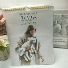 2026 Christian Bible Verse Calendar, Includes Daily Verses & Jesus-Themed Artwork - Weekly & Monthly Planning Layout, Devotional Planner, Suitable For Prayer, Fasting, Spiritual Growth - Durable Paperback, Ideal For Home, Church, Office - Believer's Perfect Gift (January 2026 - December 2026) - Walk With God Through The Seasons, Carefully Selected Uplifting Bible Verses & Illustrations, Ideal Companion For Daily Devotion - Multicolor - View 11