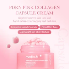 [Medicub] PINK Salmon DNA SET | PDRN Pink Toner + PDRN Pink Peptide Serum + PDRN Pink Collagen Capsule Cream | PDRN, Niacinamide For Uneven Skin Tone, Glow Hydration With Korean Skincare - 淺粉色 - 查看 2