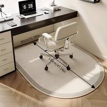 Home Computer Desk Floor Mat Simple Study Desk Swivel Chair Cushion Non-Slip Floor Mat, Bedroom Footstool Office Chair Mat, Non-Slip Polyester Fiber Carpet - Multicolor - View 18