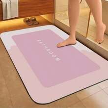 1/2pcs Soft Non-Slip Bathroom Mat, Absorbent Silicone Bathroom Rug, Quick Dry Bath Mat, Halloween Decor Carpet, Room Decor Rug, Autumn Decor Carpet