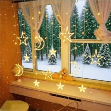 USB Powered LED Curtain Lights, Star & Moon Pattern - Warm Multicolor Space Themed String Lights, Suitable For Valentine's Day, New Year And Other Holiday Decorations