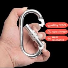 2个大号O型环登山扣，重型，镀锌钢材质，金属挂钩。钢制锁扣，家用狗绳夹，弹簧扣，适合露营、徒步旅行和背包旅行。 - 銀色 - 查看 7