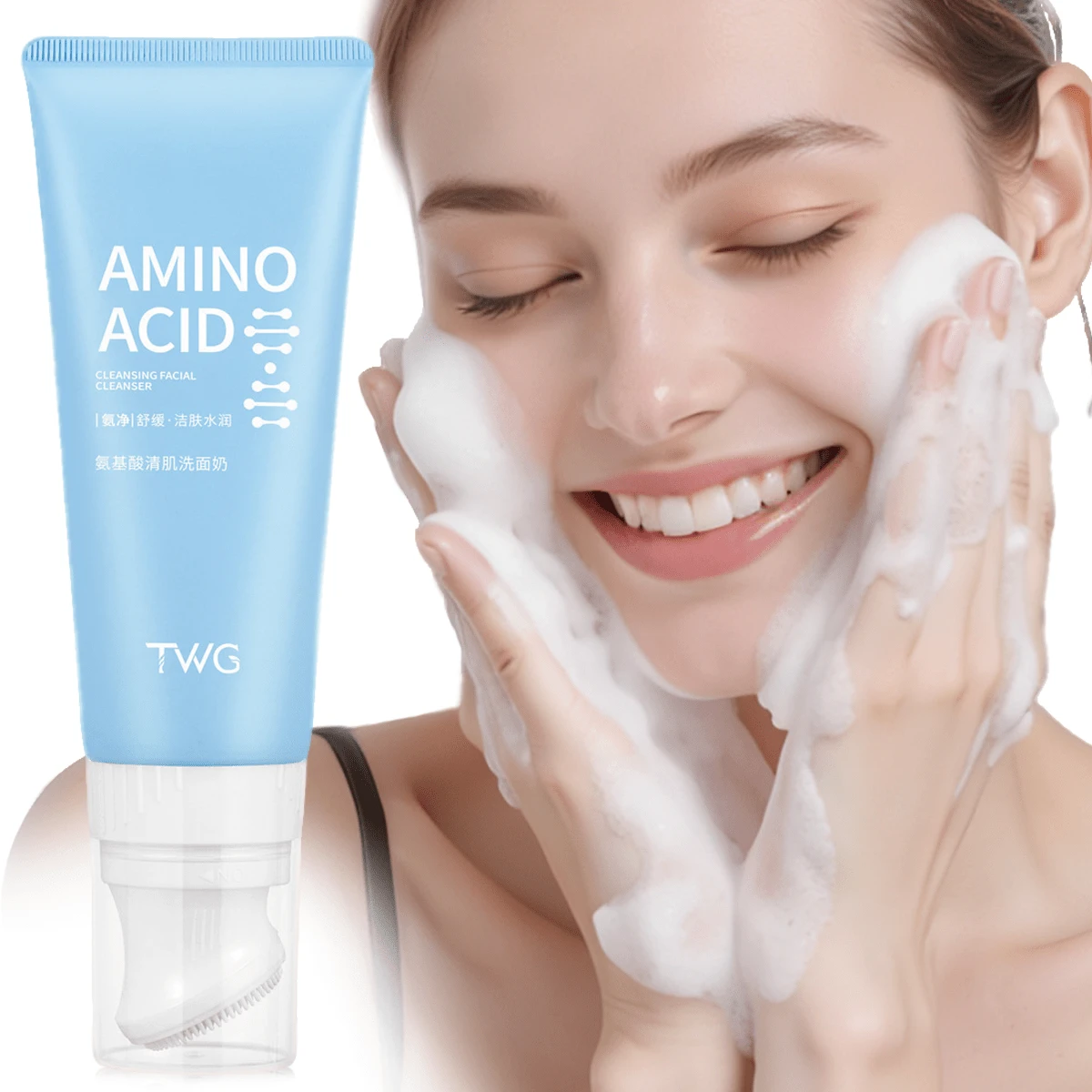1瓶氨基酸洁面泡沫，面部护理，清洁，保湿，温和清洁，亲肤，提亮肤色