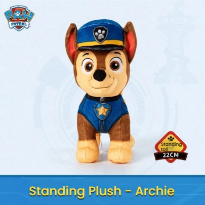  Spin Master 毛绒小狗玩偶 Archie - 站立姿势可爱毛绒玩具，男孩女孩圣诞礼物