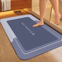 1/2pcs Soft Non-Slip Bathroom Mat, Absorbent Silicone Bathroom Rug, Quick Dry Bath Mat, Halloween Decor Carpet, Room Decor Rug, Autumn Decor Carpet