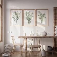 Set de 3 piezas de pintura sobre lienzo, obra de arte abstracta sin marco para decoración del hogar y la oficina - Sin marco, tomillo, salvia, romero, arte moderno minimalista, arte abstracto botánico, decoración de pared para sala de estar, cafetería, bar, hogar y dormitorio - Multicolor - Ver 13