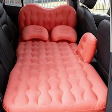 Cama inflable portátil para automóvil, suave y cómoda, colchón de PVC para RV con diseño acolchado, fácil de transportar, se adapta a la mayoría de los vehículos (bomba de aire libre). - Naranja Coral - Ver 1