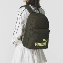 Puma Unisex Casual Travel Sports Zippered Large Capacity Backpack With Letter Print 091164-21 - Dark Green - View 3