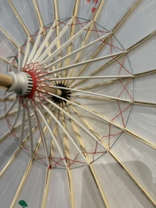 Paraguas de bambú decorativos para bodas en paquete único, adecuados para decoraciones y accesorios de bodas y vacaciones, paraguas de novia tradicionales hechos a mano, elegantes accesorios para fotografías y fiestas - Blanco - Ver 11