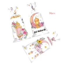 50个开斋节快乐礼品袋，塑料糖果饼干袋，饰有金色星月图案，适合开斋节庆祝活动和派对礼品，节日礼品包装 | 色彩鲜艳的节日设计装饰饼干袋糖果袋 - 彩色 - 查看 5