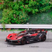 Bburago 1:64 比例合金 BOLIDE 跑车模型 - 红色，带可开启引擎盖，内饰和外观细节丰富，是收藏家和爱好者的理想之选，一键启动，极具收藏价值 | 运动设计 | 合金材质，汽车模型