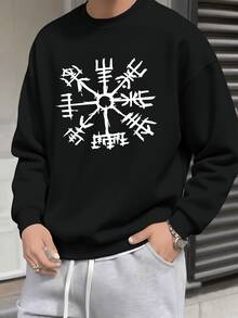 Men's Casual Crewneck Sweatshirt With Stylish Print - Soft Polyester Fiber, Machine Washable - 黑色 - 查看 2