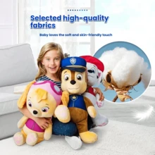 Spin Master Plush Doll Dog Doll, Classic Archie Small Sitting Cute Stuffed Animal, Christmas Gift For Boys And Girls - [Sitting Posture] Heroic Plush Toy - Small (Archie) - View 4