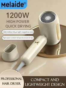 Melaide 专业吹风机 - 快速干发、低噪音、轻巧便携、沙龙级吹风机，完美的护发礼品