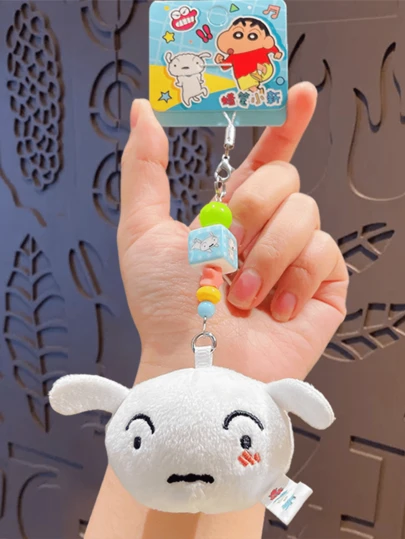 Shinchan Series Mobile Phone Pendant, Shiro Style, Cute White Puppy Q-Version Big Head, Colorful Beads & Metal Chain, Soft Touch & Vivid Cute Patterns, Ideal Decor For Phones/Keys/Bags/Desk, Perfect Birthday & Valentine's Day Gift For Shinchan Fans, Collectors, Teens, Friends & Lovers