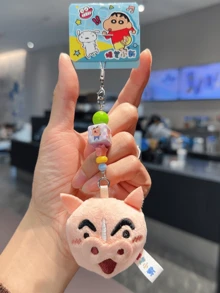 Shinchan Series Mobile Phone Pendant, Buriburi Zamen Style, Cute Piggy Q-Version Big Head, Colorful Beads & Metal Chain, Soft Touch & Vivid Cute Patterns, Ideal Decor for Phones/Keys/Bags/Desk, Perfect Birthday & Valentine's Dayift, Valentine's Dayift, Valentine, Fans, Shin - 萌系左衛門 - 查看 6
