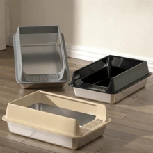 Caja de arena para gatos de acero inoxidable semi-cerrada con tapa, diseño de entrada superior, anti-salpicaduras, cerca alta, suministros para mascotas - Multicolor - Ver 7