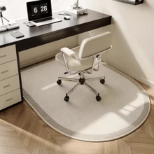 Home Computer Desk Floor Mat Simple Study Desk Swivel Chair Cushion Non-Slip Floor Mat, Bedroom Footstool Office Chair Mat, Non-Slip Polyester Fiber Carpet - Multicolor - View 2