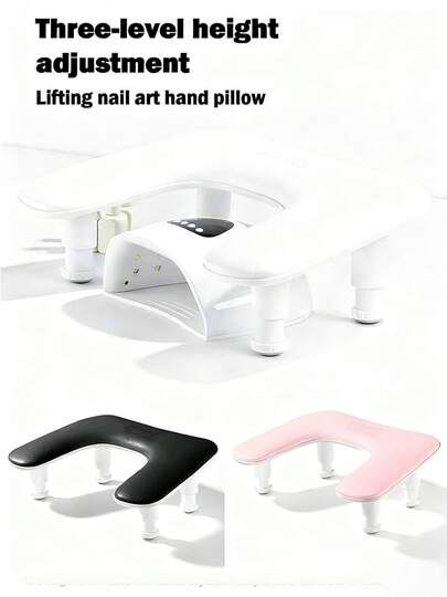 专业美甲师专用扶手：U型可调节美甲手托，PU皮革人体工学设计，支撑手腕，是送给美甲师和美甲沙龙老板的完美圣诞节和情人节礼物。