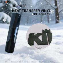 Vinilo de transferencia de calor 3D - Vinilo 3D navideño, adecuado para ropa DIY, patrones de silueta y varios usos, material decorativo de colores mixtos - Multicolor - Ver 61