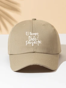 1 件西班牙励志名言“时间之神完美”印花轻质棒球帽，可调节简约夏季防晒帽，男女通用户外遮阳帽，爸爸帽 - 彩色 - 查看 7