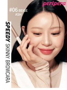 Peripera K-Beauty SPEEDY SKINNY 眉彩筆 眉毛定型凝膠 超細刷頭 易打造精緻眉妝 防水持久防暈染 眉毛造型液 眉毛填充 豐盈眉毛凝膠 - #06 Beige Ash - 查看 2