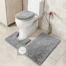 3-Piece Bathroom Rug Set Including Bath Mat, Contoured Rug And Toilet Lid Cover, Machine Washable, Super Soft Microfiber, Non-Slip With Anti-Slip Backing, Home Bathroom Decor, Floor Mat - 淺灰色 - 查看 1