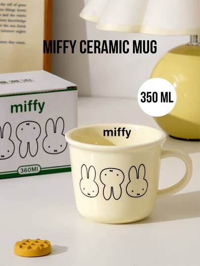 350ml Ceramic Mug, Light Yellow, Cute Cartoon Print, Minimalist Style, Light Yellow Ceramic Body With Round Handle, Non-Slip Base, Ceramic Material, Portable Design, Ideal For Daily Use, Office, Leisure, Breakfast, Cozy Moments, Cartoon Enthusiasts, Young Women, Students, Office Workers, Also A Thoughtful Gift For Friends/Loved Ones