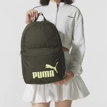 Puma Unisex Casual Travel Sports Zippered Large Capacity Backpack With Letter Print 091164-21 - Dark Green - View 2