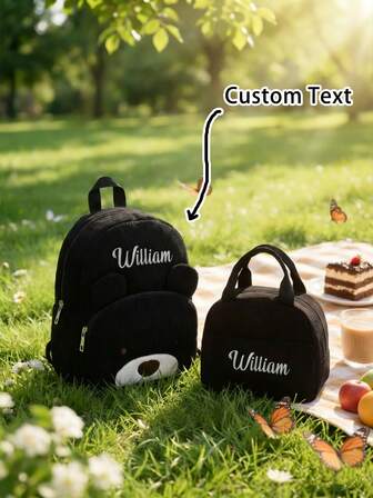 مجموعة حقيبة الظهر المخصصة للأطفال 2025 | حقيبة مدرسية على شكل دب + صندوق غداء + حقيبة مدرسية | تطريز الاسم المخصص | هدية لطيفة للأطفال في مرحلة ما قبل المدرسة للأولاد والبنات 3-5 سنوات، متعددة الوظائف، زخرفية، حرف، أنيقة، حديثة، ملونة، لطيفة، جذابة، كاجوال، مخصصة، شخصية، فريدة، مخصصة، هدايا مثالية للرجال، هدايا مثالية للنساء