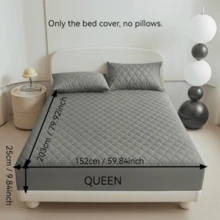 1件超柔软防水床垫保护套，几何图案 - 深口袋设计 - （仅含床笠，不含枕套），可机洗涤纶床笠，适用于卧室、客房，四季皆宜 - 灰色 - 查看 7