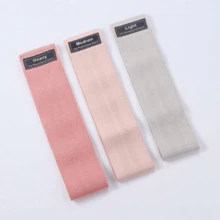 1pc Hip Resistance Band - Multicolor - View 1