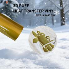 Vinilo de transferencia de calor 3D - Vinilo 3D navideño, adecuado para ropa DIY, patrones de silueta y varios usos, material decorativo de colores mixtos - Multicolor - Ver 66